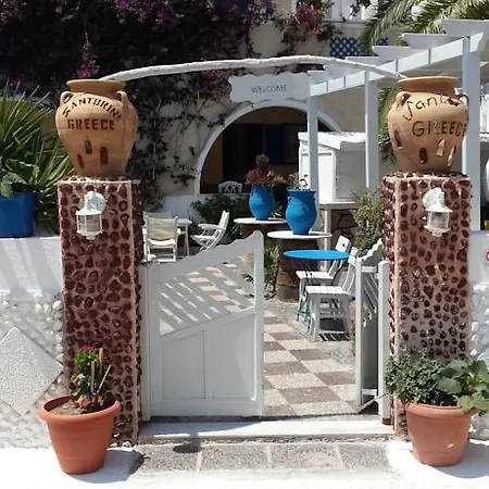 Markos Apartment Perissa (Santorini)